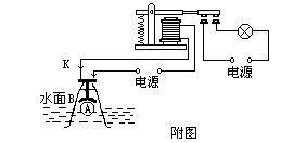 电磁继电器接线方法