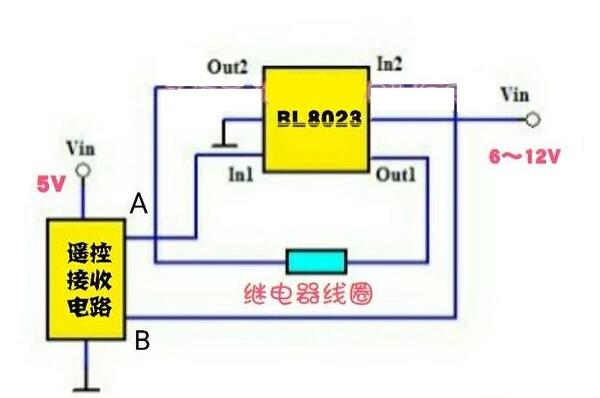 磁保持继电器驱动电路图